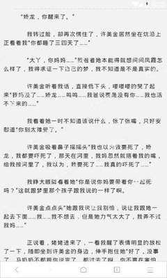 乐动注册官网